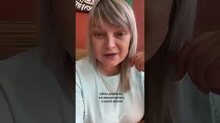Никогда не бойтесь идти уверенно по направлению к своей мечте!