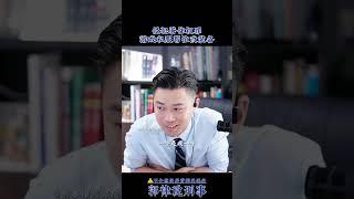 侵犯著作权罪，游戏私服帮忙改装备