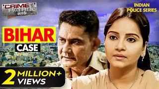 झँझोड़ कर रख देने वाला एक School का केस | Crime Patrol Series | Hindi TV Serial