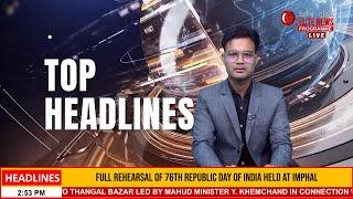 ELITE TV 12:30 PM MANIPURI TOP HEADLINES | 12th March  2025