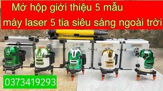 So sánh 5 mẫu máy laser siêu sáng dùng ngoài trời thương hiệu Akuza