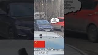 Покупка новой Skoda Octavia из Китая Привезли дешевле #skoda #импорт #автоизкитая