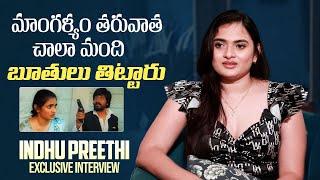 Actress Indhu Preethi Exclusive Interview | Bhale Unnade | Mangalyam | MS Talkies