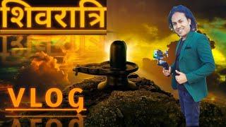 ps vlogs shivratri