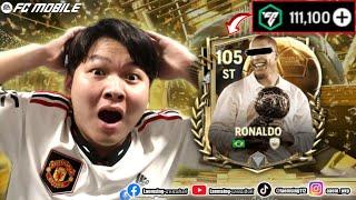 FC Mobile | ล่า โด้R9 ด้วยงบ 111,100 FC วันแรกเดือดๆ !!