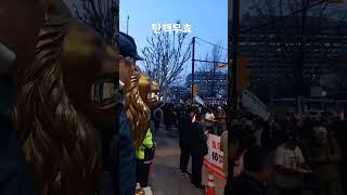 탄핵무효 사무엘왕 TV King Samuel owewelee06@gmail.com