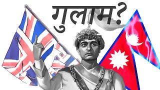 How NEPAL was COLONIZED in the past.