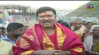 Rajendra Prasad Visits Tirumala Tirupati Devasthanam | NTV Entertainment