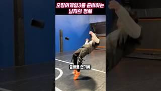 넘어지기 장인이라고 부르는 이 남성의 놀라운 연기