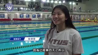 臺體今日再收五金捷駱進場聲援 葉璟雯完成三連霸陳義翔無緣頒獎台