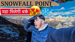 Nainital Snow Point and Unreal HIMALAYAS  | Nainital Snowfall 2025