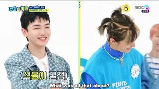 ENGSUB Weekly Idol EP618 ATBO, 8Turn