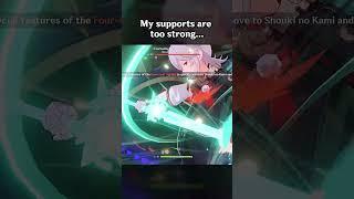 MY SUPPORTS ARE TOO STRONG...