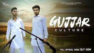 Gujjar Culture | Monu Gujjar | Sumit Rawal | AmanRaj Gill | YAHAVI TALENT STUDIOS