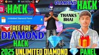 Free Fire Diamond Hack ! Diamond Hack Free Fire ! How To Hack Free Fire Diamond ! Free Fire Hack