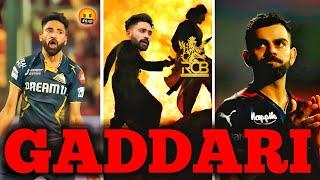 SIRAJ vs VIRAT KOHLI ! IPL 2025 RCB vs GT  ! IPL 2025 HIGHLIGHTS