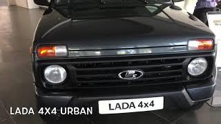 LADA 4x4 urban