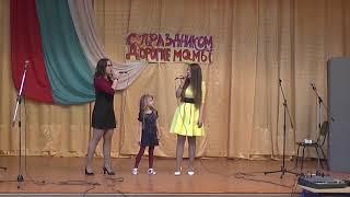 "В горнице моей"- Мария и Ксения Базуашвили