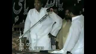 Zakir Malik Mukhtar Khokhar Qasida o Musaib Bibi FATIMA (S.A) - Great Majlis