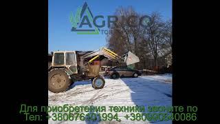 Погрузчик ПБМ фронтальный 4.65 м на МТЗ, ЮМЗ, "Агрикомаш"