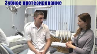 ▼Протезы Зубные Съёмные▼|▼Protezy Zubnye S#jomnye▼