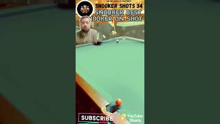 Snooker Best Snooker ON Shot#shorts #shortvideo #shortsfeed #youtubeshorts #snookershots34