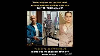 Vishal Dadlani angry on Kangana Ranuat #music #song #live #newsong #metgala #parisfashionweek