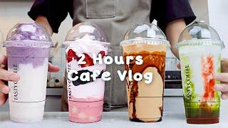 지치고 힘들 땐 음료 ASMR로 힐링해요/주중의 여유로움/2시간 모음2 Hours Vlog/Cafe Vlog/ASMR/Tasty Coffee#396