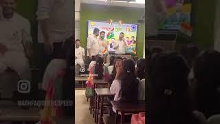 Maths basic class by Ashfaq Sir