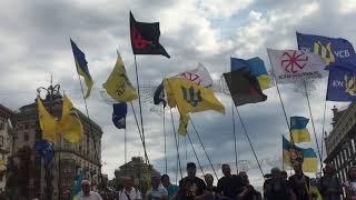 Українська Спілка Блогерів на марші захисників України 24.08.21 р.