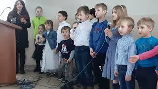Церква "ДОБРА ПРИСТАНЬ" початок.