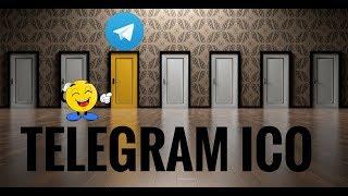 Telegram 500MM ICO - Riesen Chance oder Riesen Betrug?