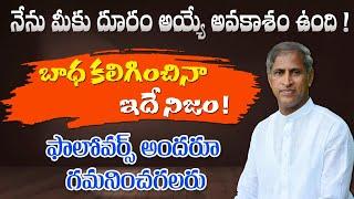 My Videos in Different Languages | My Straight Answer | First and Last | Dr.Manthena's Health Tips