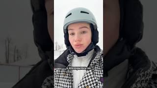 Что лучше сноуборд или лыжи?