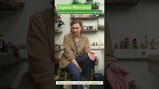 Детский психотерапевт и родительство #повышение_квалификации т #подростковый_психотерапевт