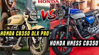 Honda CB350 DLX Pro VS Hness CB350|CB 350 VS HNess CB350 DLX Comparison Review|Epic Roads Tamil