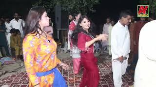 Mina Lana jane ya Mina dara jane | Shafo Mahi | New Kafi 2025 | Ay studio