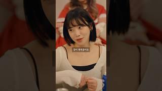 내가 게임 속 주인공이 되었다 ep.14 [고민상담]