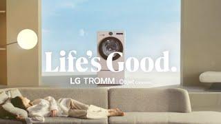 LG 트롬 오브제컬렉션 워시콤보 : 진정한 올인원 AI 세탁건조 라이프