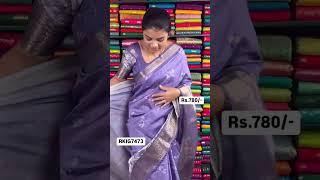 Fancy Silk Checks Floral Kanchi Border Saree I Wholesale Shop I@Rkcollectionssarees