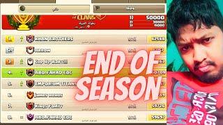 Clash of clans may Season EOS Time. ABO FAHAD COC