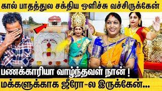 என் சக்தியால பல ரூபங்கள் எடுப்பேன் தம்பி ! Lady Samiyar Annapoorani | Arasu Amma