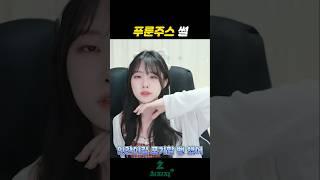 인간의 존엄성 지키기