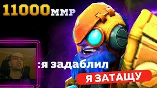 11000 ММР ТИНКЕР ВЫИГРАЛ НЕВОЗМОЖНОЕ В СОЛО || MRXSMURF TINKER DOTA 2 || ПОТЕЛ ДЛЯ ТИМЕЙТОВ