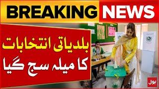 Local Body Elections in Abbottabad | Security High Alert | Breaking News