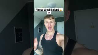 Fitness street thailand #phuket #mma #gym #fitnessstreet