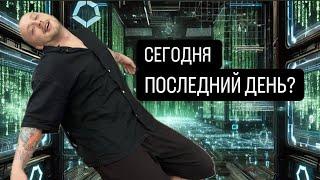 ЖИЗНЬ ПОСЛЕ РАКА