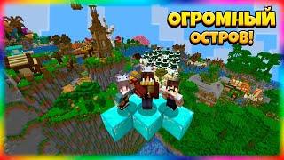 Проходим КРУТУЮ Паркур Карту! На ОГРОМНОМ Острове!