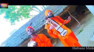 जोगी का दुःख- सबसे दर्दभरा निर्गुण भजन, Hit Jogi Geet - Bhojpuri Dhobi geet, New jogi  geet,#nirgun