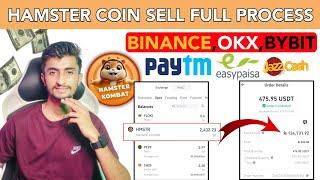 HOW TO SELL HAMSTER COIN ON BINANCE | HAMSTER COIN SELL KAISE KARE || HAMSTER COIN SELL KAISE KARE